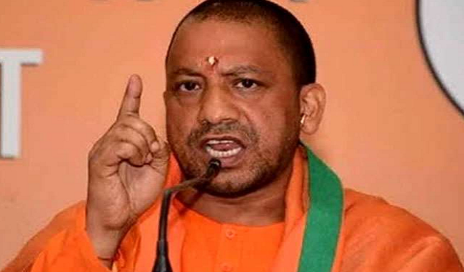 unnao-adityanath-expressed-grief-over-the-death-of-the-victim-spoke-of-punishing-the-culprits