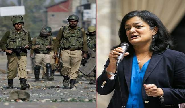 american-mp-pramila-jaipal-proposed-to-lift-the-ban-from-kashmir