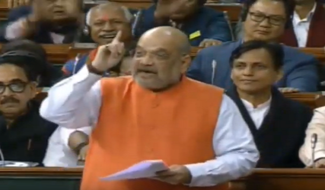 citizenship-amendment-bill-passed-in-lok-sabha-amit-shah-said-people-of-any-religion-need-not-fear