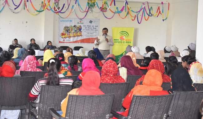 awareness-program-on-child-marriage-prevention-and-mission-indradhanush