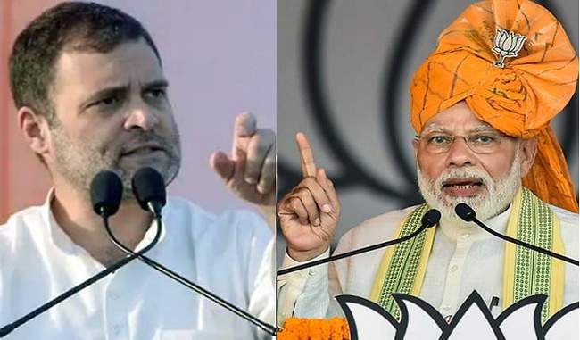 rahul-gandhi-made-big-allegations-on-modi-government-said-cab-is-an-effort-to-eliminate-racial