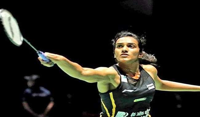 world-tour-finals-sindhu-lost-to-yamaguchi-in-the-first-match
