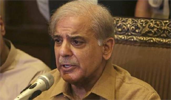 shahbaz-sharif-immovable-properties-freezing-orders-pakistan