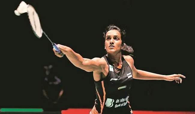 sindhu-loses-again-out-of-bwf-world-tour-finals