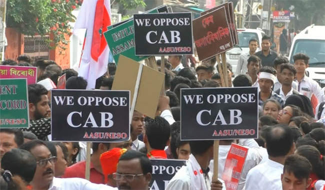 why-the-people-of-northeast-are-opposing-the-citizenship-amendment-bill