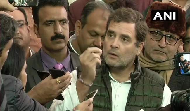 rahul-refuses-to-apologize-said-i-stand-by-my-statement