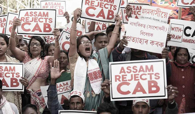 political-parties-doing-wrong-thing-in-assam-on-cab