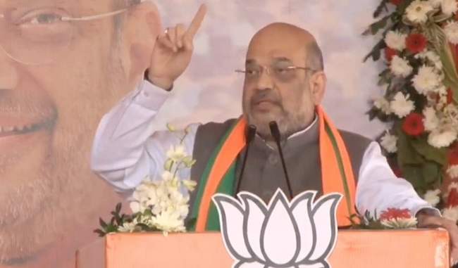 amit-shah-shout-in-jharkhand-said-raghuvar-das-government-will-be-formed-again-this-time amit-shah-shout-in-jharkhand-said-raghuvar-das-government-will-be-formed-again-this-time