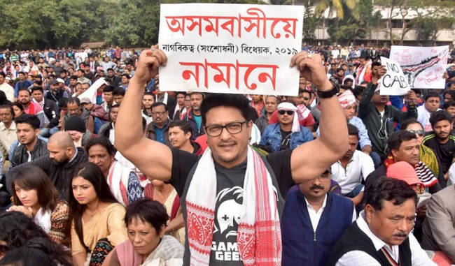 gamcha-became-a-symbol-of-protest-in-assam gamcha-became-a-symbol-of-protest-in-assam