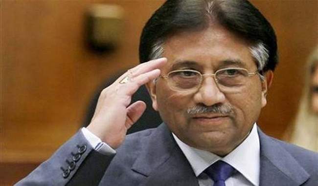 pak-court-directed-to-stop-the-proceedings-of-musharraf-s-treason-case