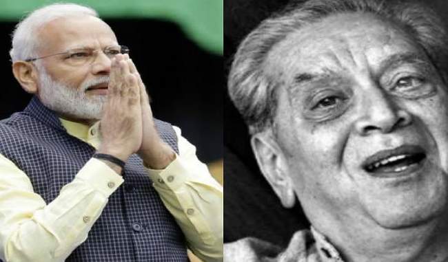 modi-mourns-the-death-of-actor-shriram-implement