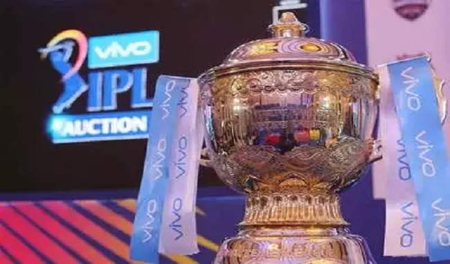vivo-ipl-auction-2020-know-the-important-information