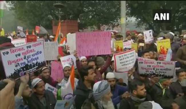 strong-demonstrations-against-caa-and-nrc-in-delhi