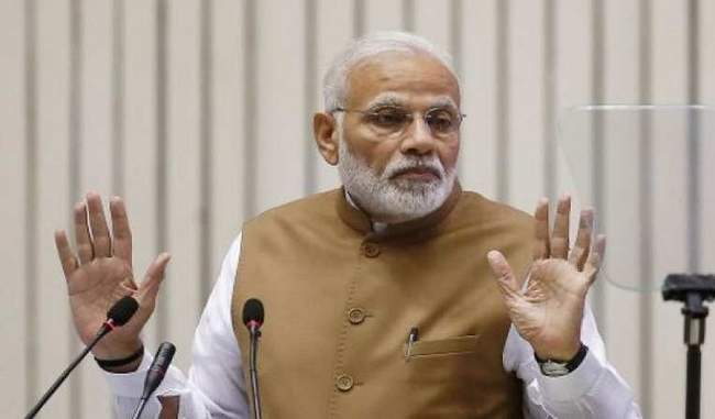 pm-modi-said-when-working-for-the-interest-of-the-country-you-have-to-face-a-lot-of-anger