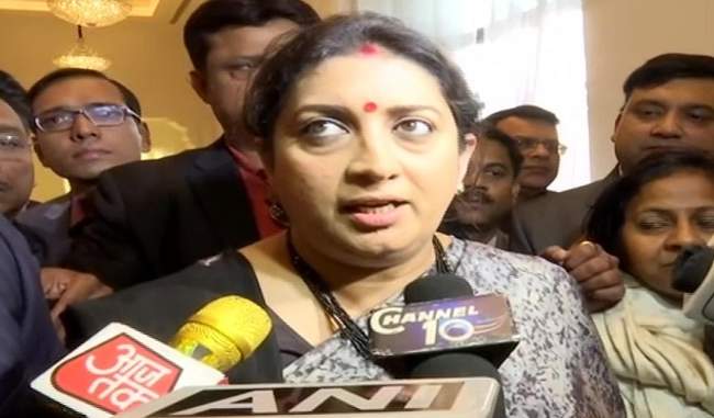 mamata-referendum-statement-on-caa-and-nrc-is-an-insult-to-parliament-says-smriti-irani