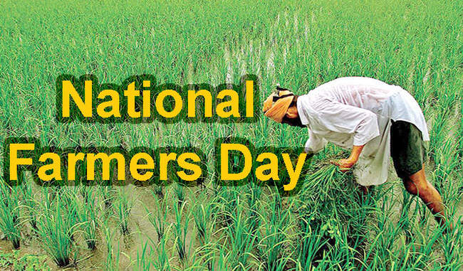 national-farmers-day-in-india