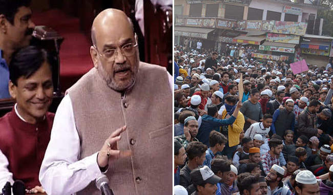 bjp-managed-floor-in-rajya-sabha-on-caa-but-failed-outside