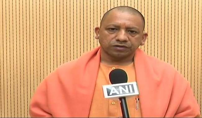 we-do-development-not-appeasement-says-yogi-adityanath