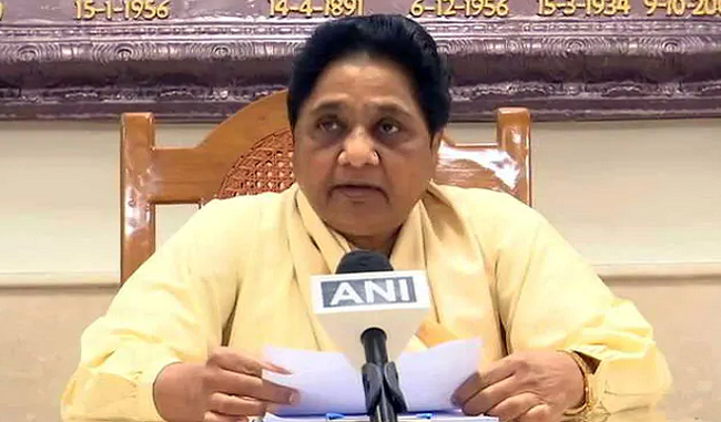 central-government-should-remove-all-apprehensions-of-muslims-on-caa-and-nrc-says-mayawati