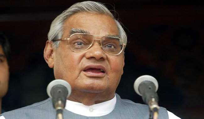 it-should-be-learned-from-atal-ji-how-to-run-the-power-through-consensus