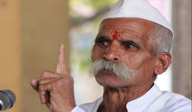 controversial-statement-of-sambhaji-bhide-said-hindu-society-becomes-impotent-on-the-issue-of-nationalism