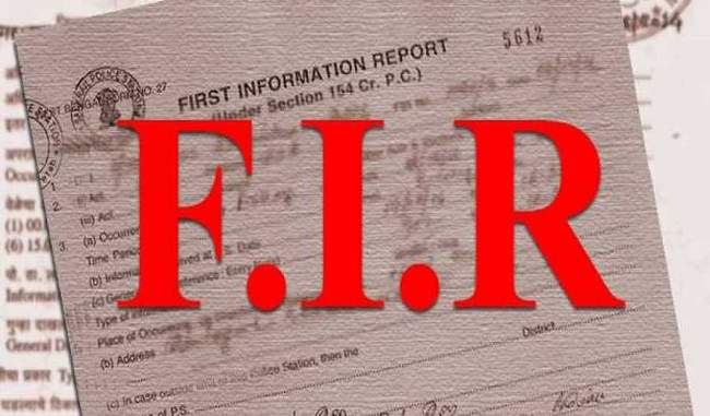 five-arrested-for-cheating-in-the-name-of-providing-loans-by-creating-a-fake-company five-arrested-for-cheating-in-the-name-of-providing-loans-by-creating-a-fake-company