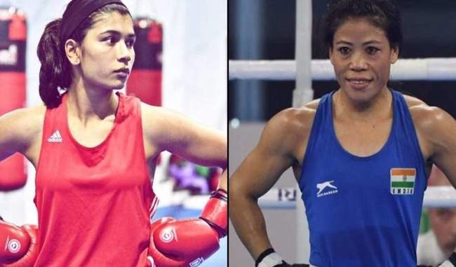 the-country-is-proud-of-mary-kom-and-nikhat-zarine-says-rijiju