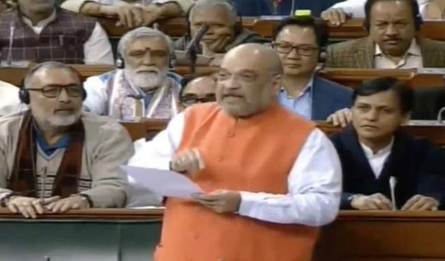 partition-on-basis-of-religion-says-amit-shah-in-parliament
