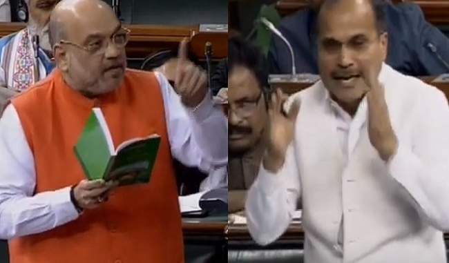 citizenship-amendment-introduced-in-lok-sabha-questions-raised-by-adhir-ranjanस-home-minister-said-i-will-answer-every-question
