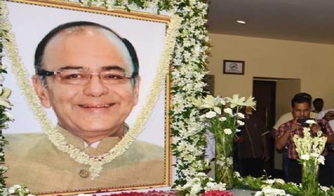 finance-ministry-to-organise-arun-jaitley-memorial-lecture-on-march-20-next-year