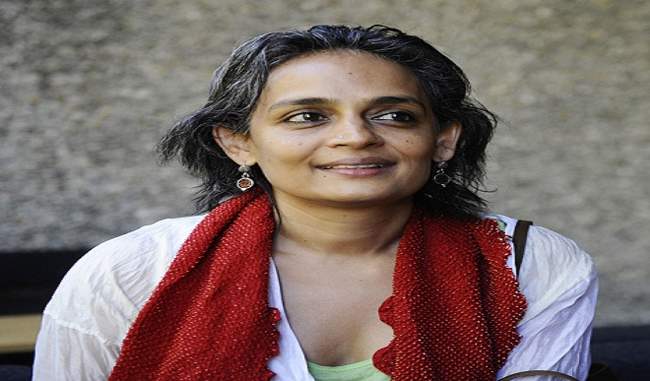 arundhati-roy-phd-of-anti-india-agenda-know-how-much-is-there-in-the-matter