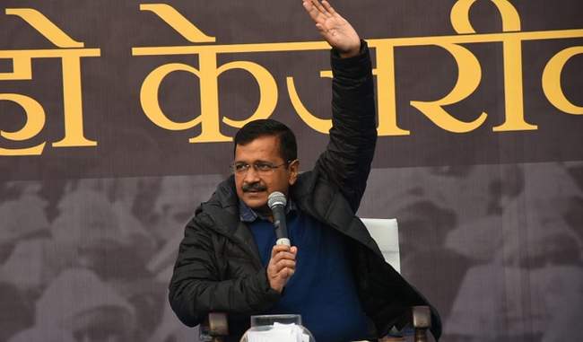 aap-delhi-polls-manifesto-to-be-released-in-mid-january-says-arvind-kejriwal