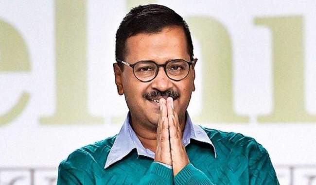 aap-government-will-release-a-report-card-for-a-five-year-term-next-week aap-government-will-release-a-report-card-for-a-five-year-term-next-week
