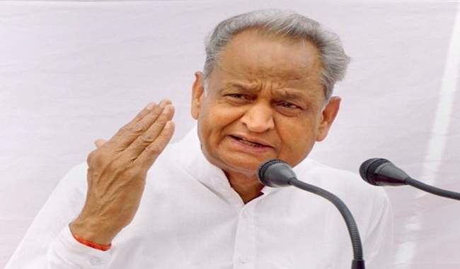 alleged-objectionable-remarks-against-chief-minister-gehlot-on-facebook-one-in-custody