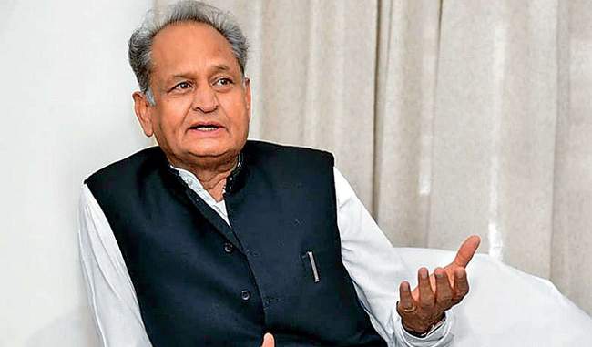 after-rahul-bajaj-statement-gehlot-hopes-to-improve-the-atmosphere-in-the-country