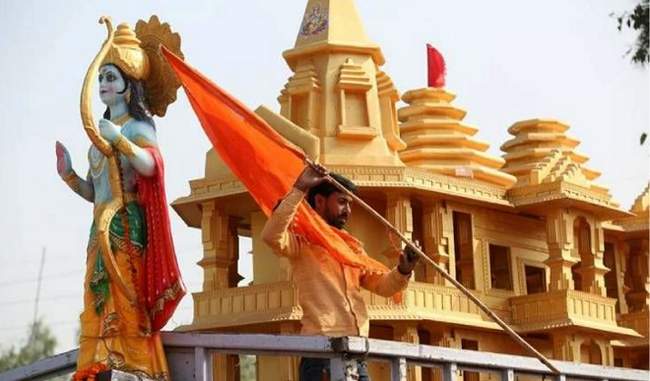 ayodhya-case-will-not-open-new-chapter-all-petitions-dismissed