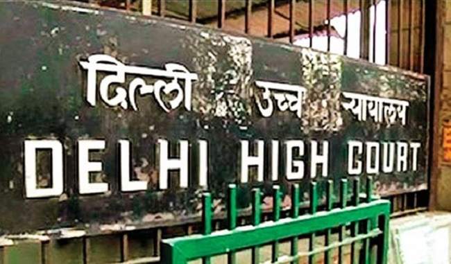 delhi-high-court-2019-judgements
