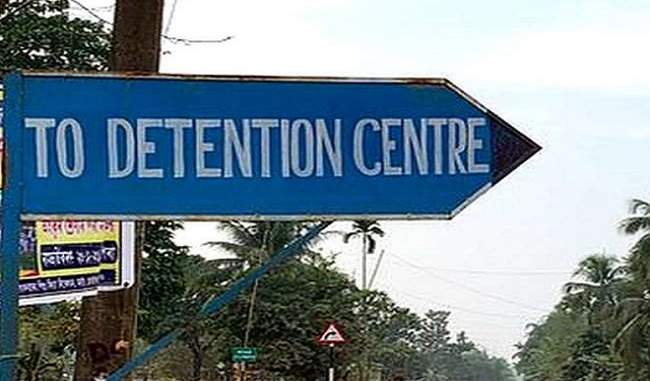 story-of-the-world-first-detention-center-and-india-eye-opening-analysis