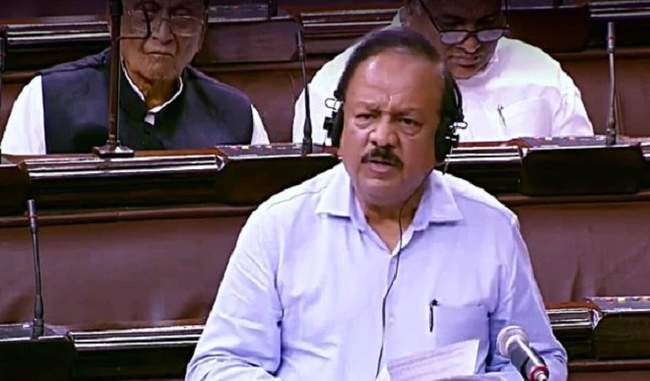 health-minister-said-in-rajya-sabha-benefits-of-ayushman-scheme-are-not-available-in-four-states-including-delhi