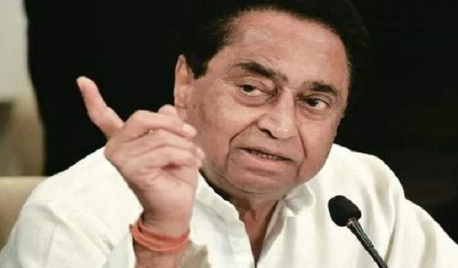 the-stand-of-the-congress-on-cab-will-be-the-same-for-mp-govt-says-kamal-nath