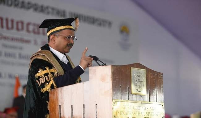 kejriwal-said-at-ip-university-convocation-the-need-of-intelligent-youth-in-politics