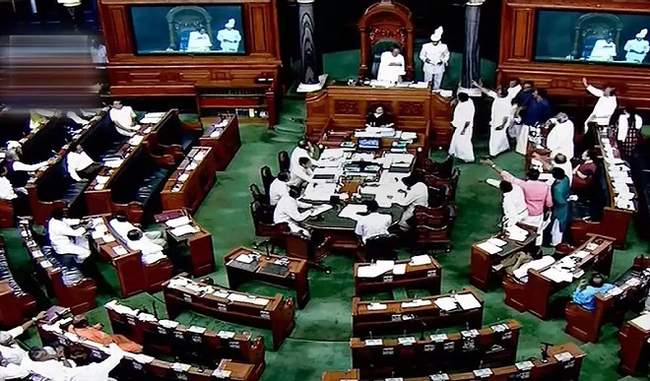 shiv-sena-and-trs-shouted-slogans-in-lok-sabha-on-demand-for-payment-of-gst-dues-to-states