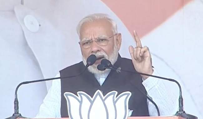 pm-modi-said-in-jharkhand-karnataka-has-taught-what-will-go-against-the-mandate-the-public-will-punish-it