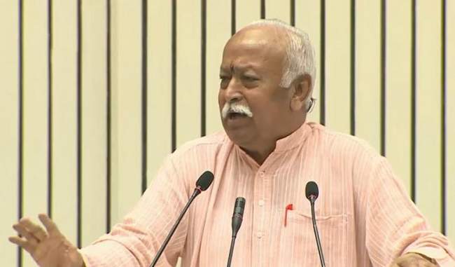 sangh-prepare-competent-workers-to-face-social-challenges-says-bhagwat