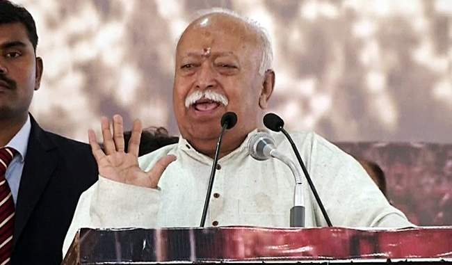 objective-of-india-is-to-maintain-universal-balance-with-peace-and-harmony-says-bhagwat