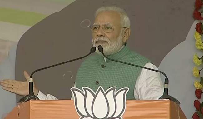 narendra-modi-addressing-a-public-meeting-at-dumka-jharkhand narendra-modi-addressing-a-public-meeting-at-dumka-jharkhand