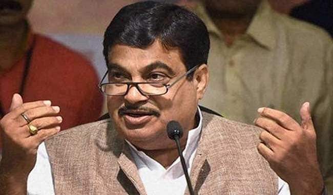 gadkari-appeals-to-automobile-manufacturers-to-build-bio-fuel-based-vehicles gadkari-appeals-to-automobile-manufacturers-to-build-bio-fuel-based-vehicles