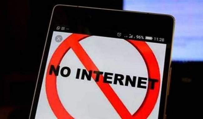 internet-services-will-be-suspended-in-assam-till-16-december internet-services-will-be-suspended-in-assam-till-16-december