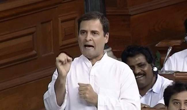 rahul-raised-the-issue-of-pending-project-of-his-lok-sabha-constituency-in-lok-sabha