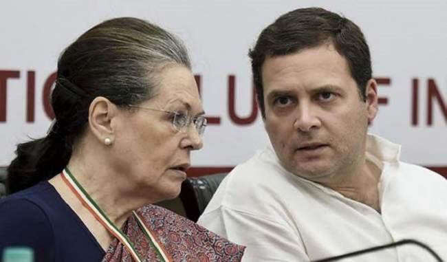 sonia-rahul-and-priyanka-will-join-the-program-at-different-places-on-congress-foundation-day sonia-rahul-and-priyanka-will-join-the-program-at-different-places-on-congress-foundation-day
